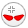 怒