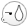 滴汗